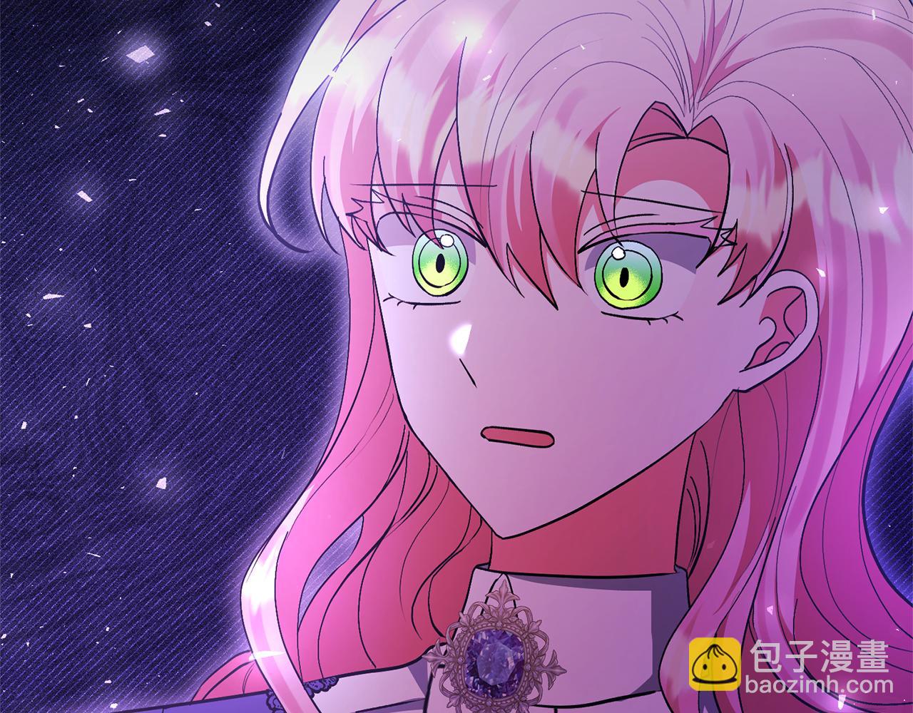 領養男主後把他寵大 - 第83話 怪病風波(3/4) - 8