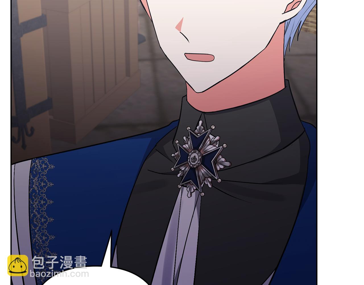 領養男主後把他寵大 - 第83話 怪病風波(3/4) - 3