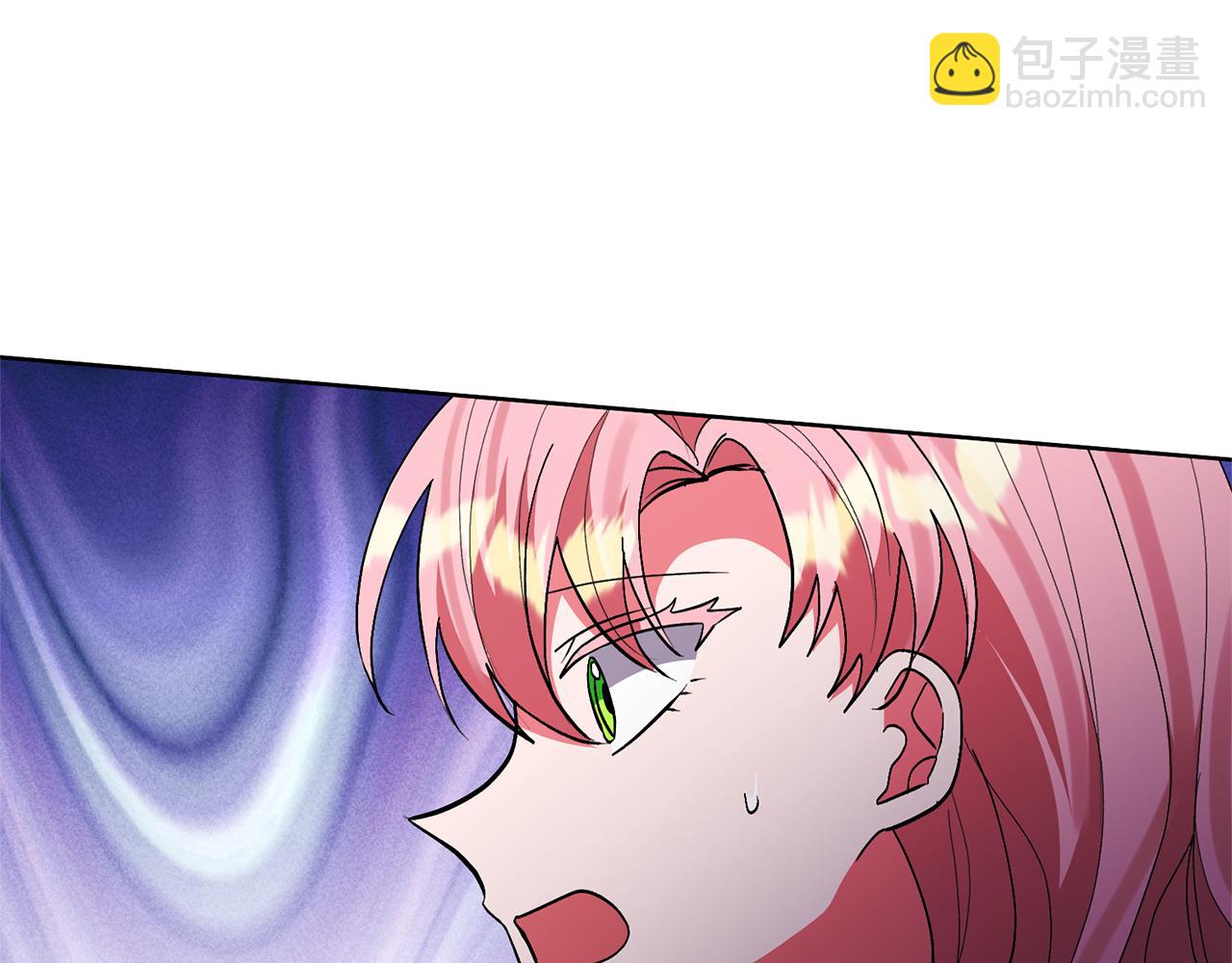 領養男主後把他寵大 - 第83話 怪病風波(3/4) - 5