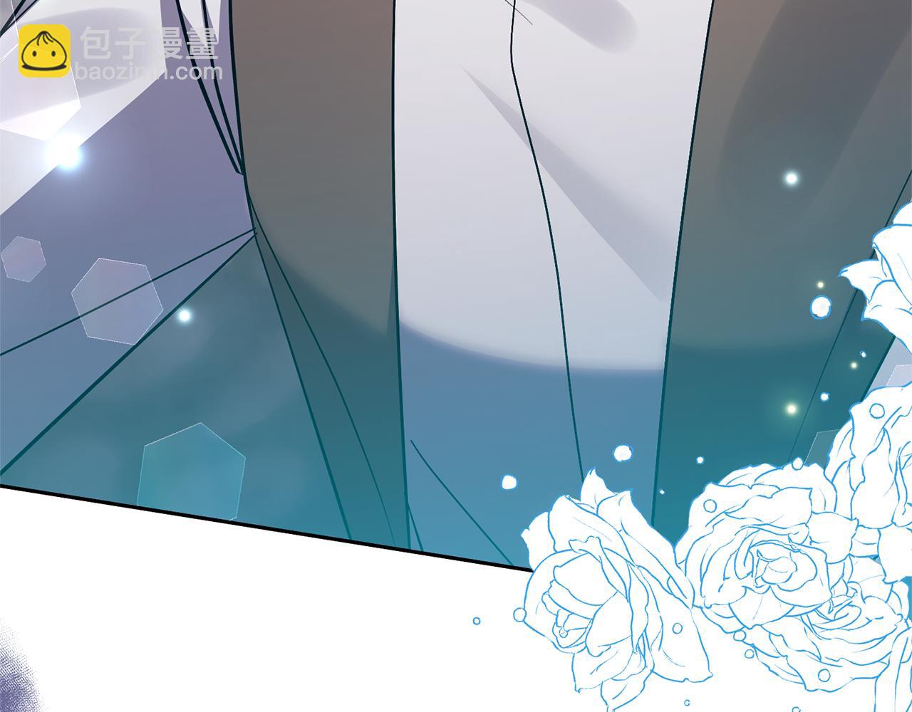 領養男主後把他寵大 - 第83話 怪病風波(1/4) - 7