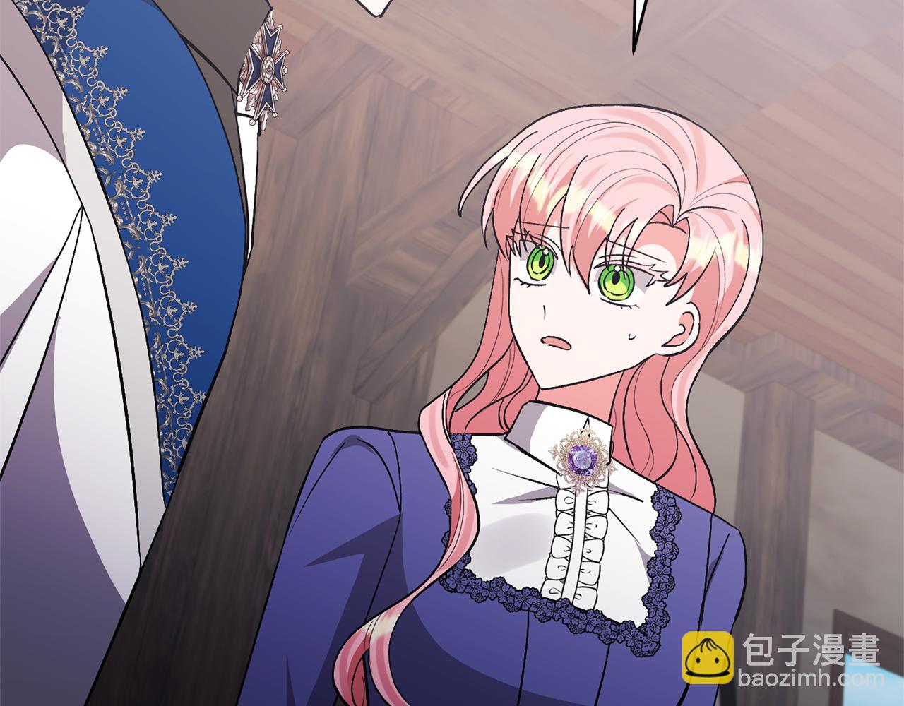 領養男主後把他寵大 - 第83話 怪病風波(4/4) - 1