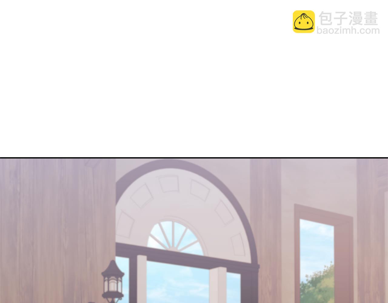 領養男主後把他寵大 - 第83話 怪病風波(4/4) - 3