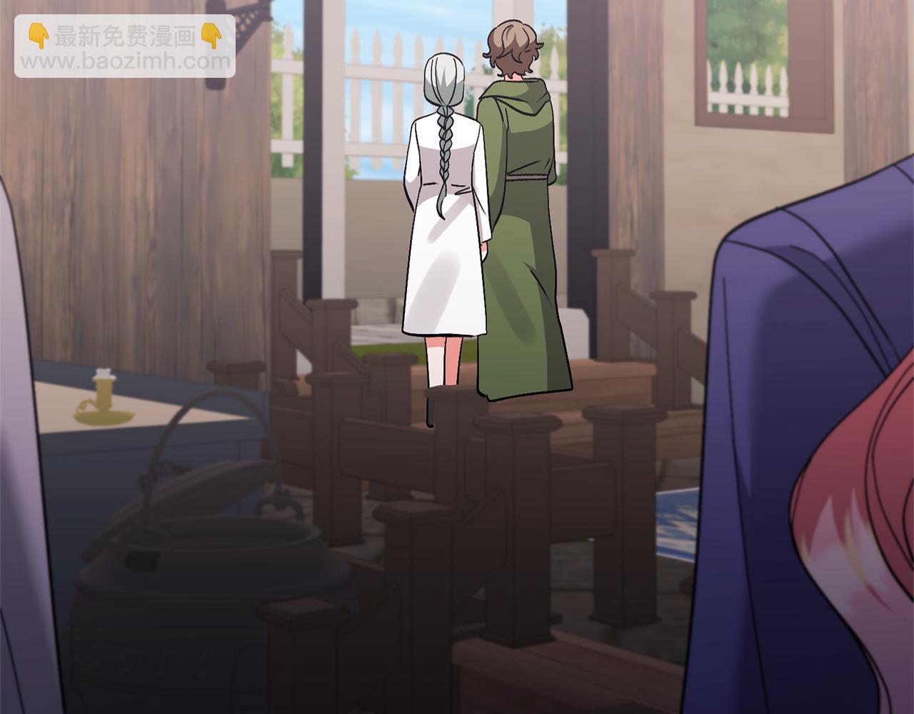 領養男主後把他寵大 - 第83話 怪病風波(4/4) - 4