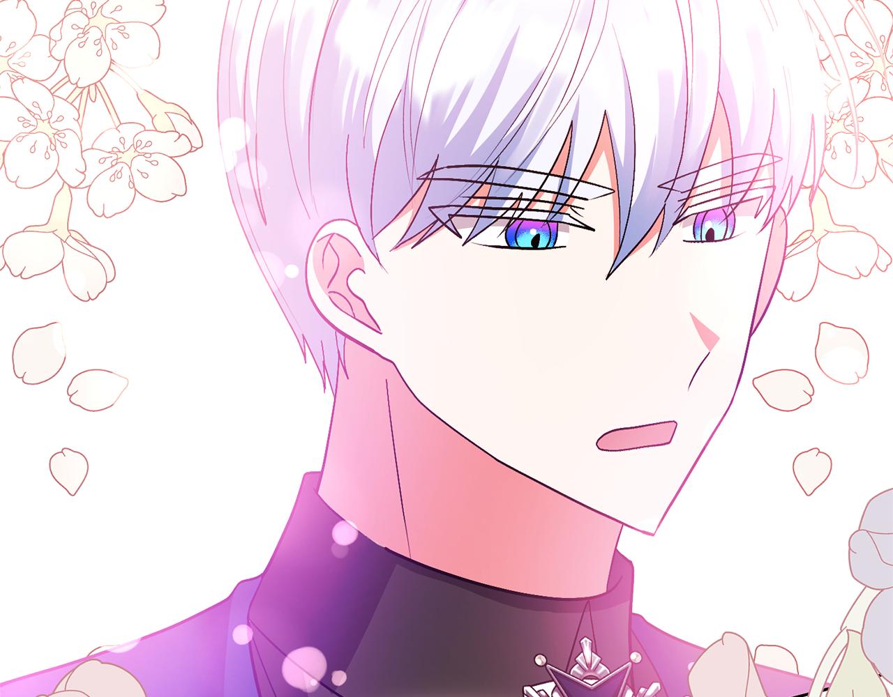 領養男主後把他寵大 - 第83話 怪病風波(4/4) - 2