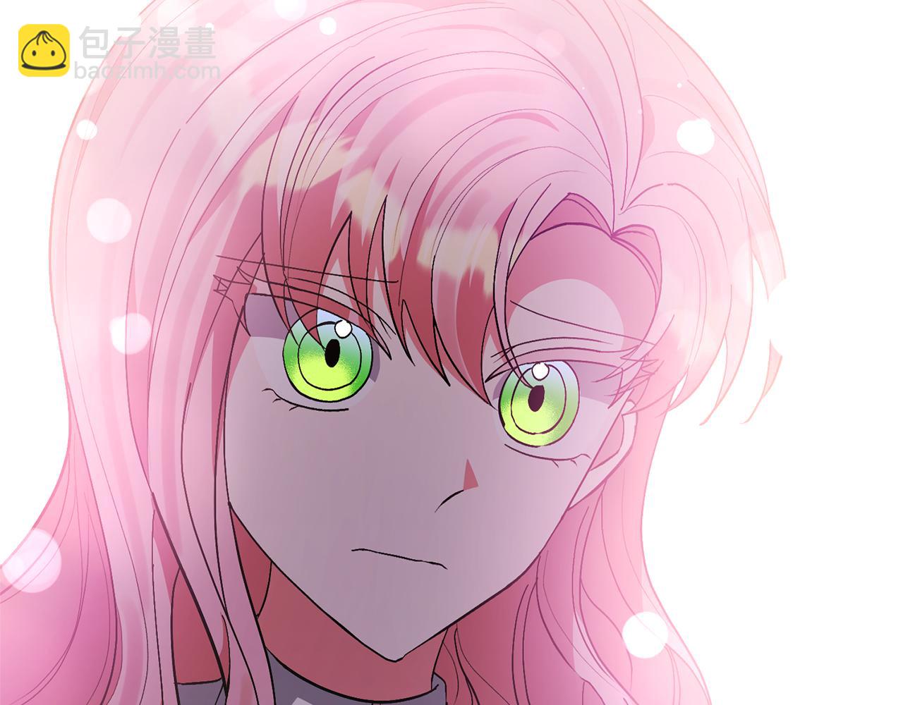 領養男主後把他寵大 - 第83話 怪病風波(4/4) - 4