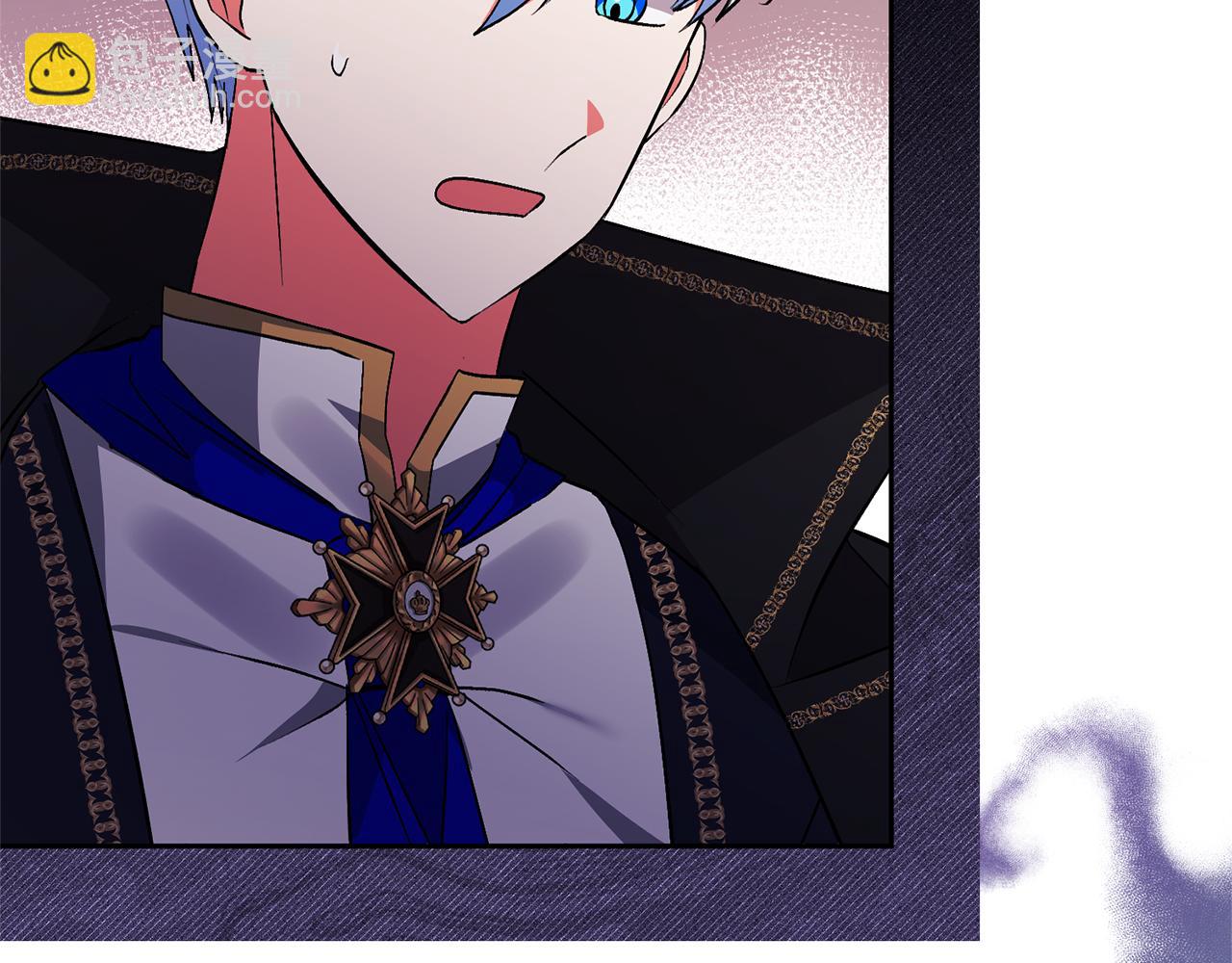 領養男主後把他寵大 - 第83話 怪病風波(1/4) - 1