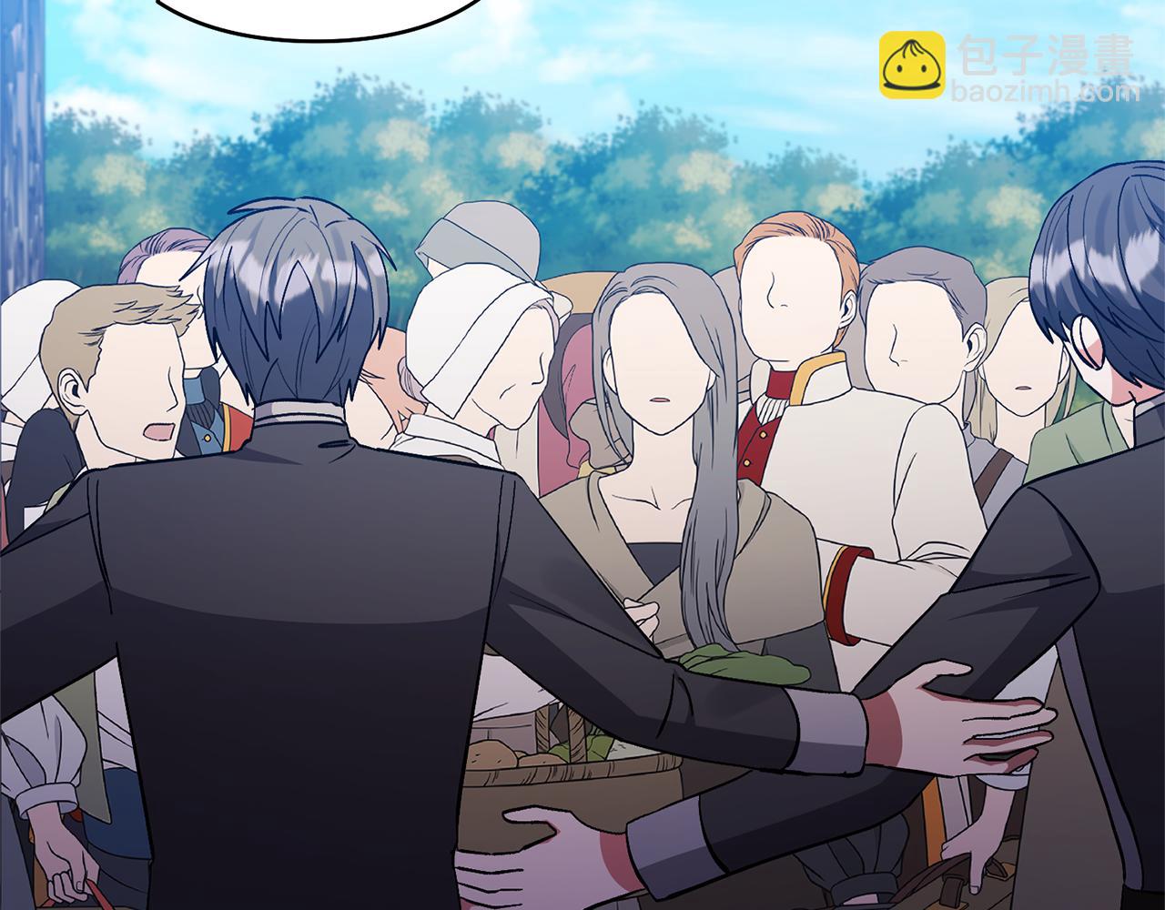 領養男主後把他寵大 - 第83話 怪病風波(1/4) - 2