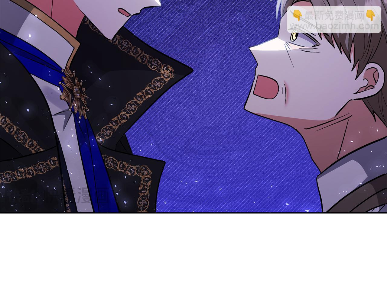 領養男主後把他寵大 - 第83話 怪病風波(1/4) - 3