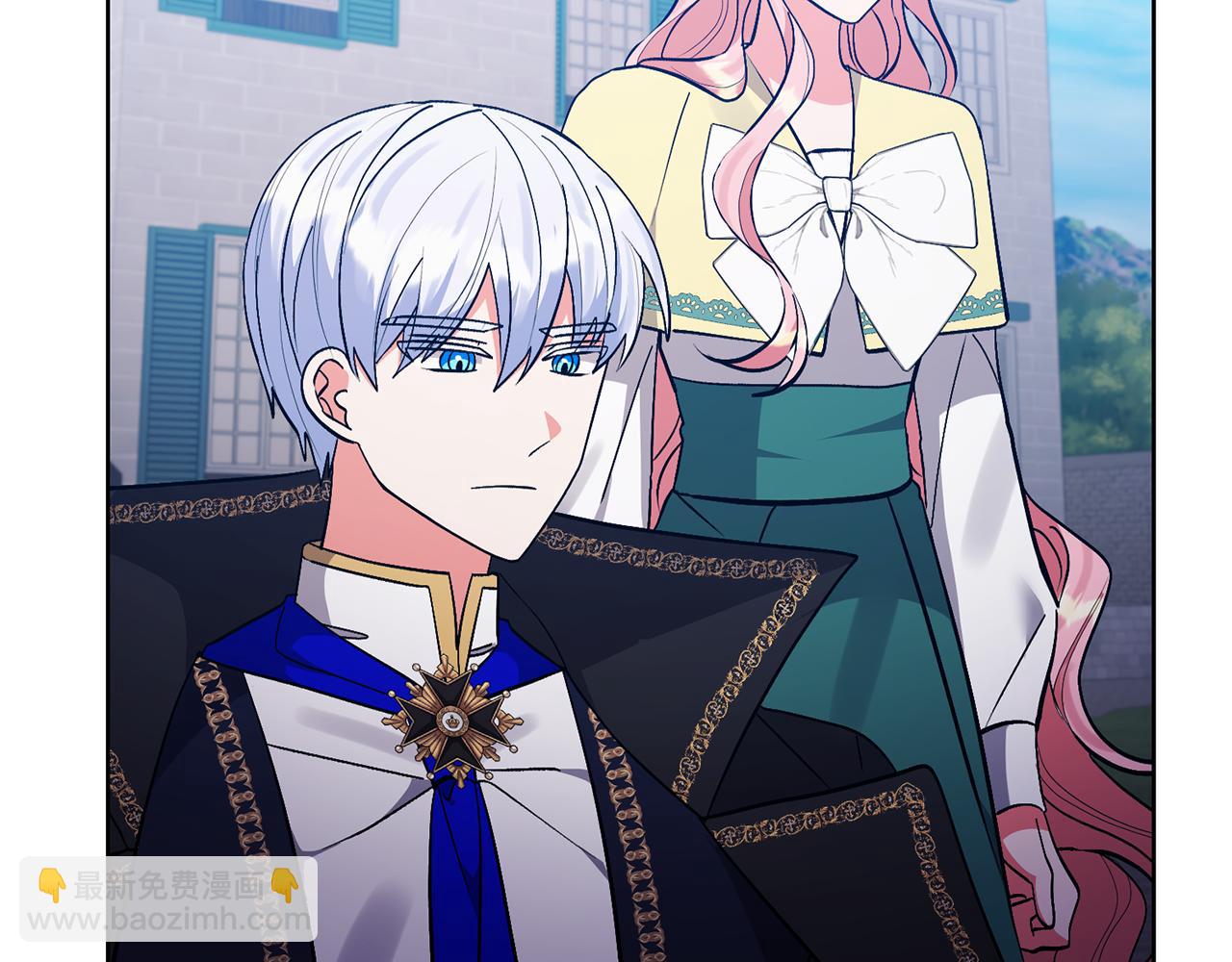 領養男主後把他寵大 - 第83話 怪病風波(1/4) - 7