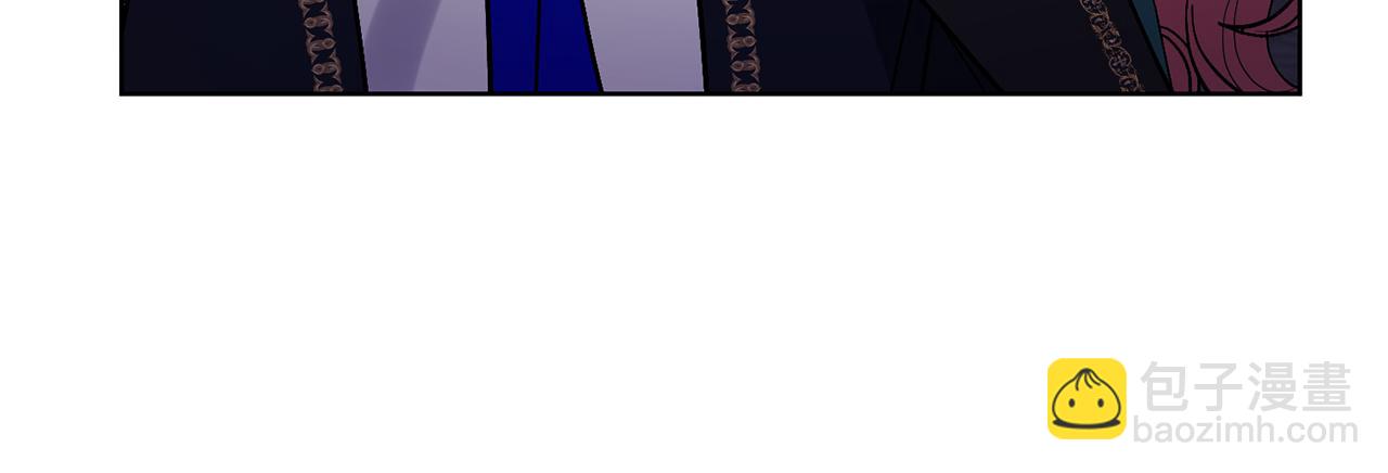 領養男主後把他寵大 - 第83話 怪病風波(1/4) - 8