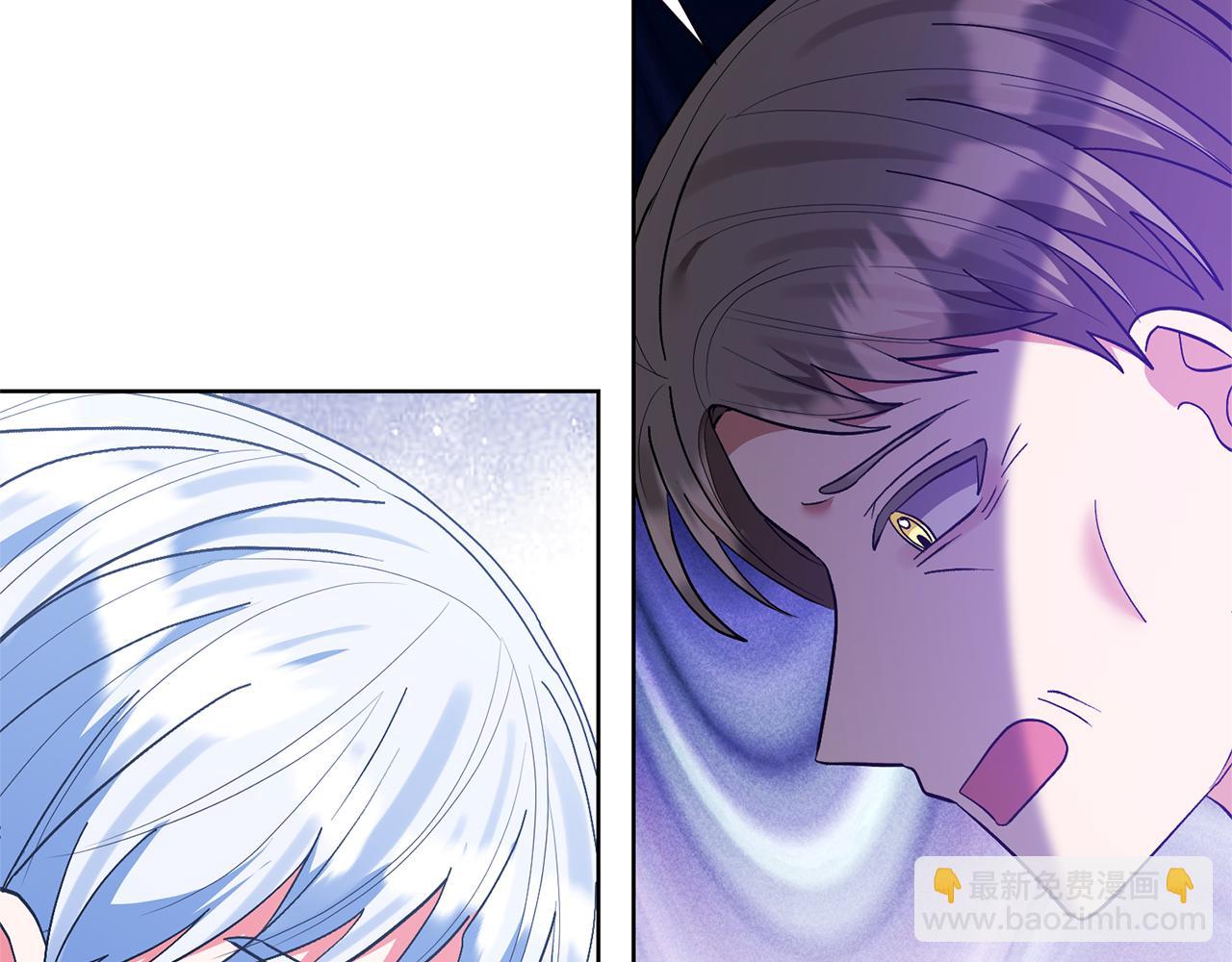 領養男主後把他寵大 - 第83話 怪病風波(1/4) - 2