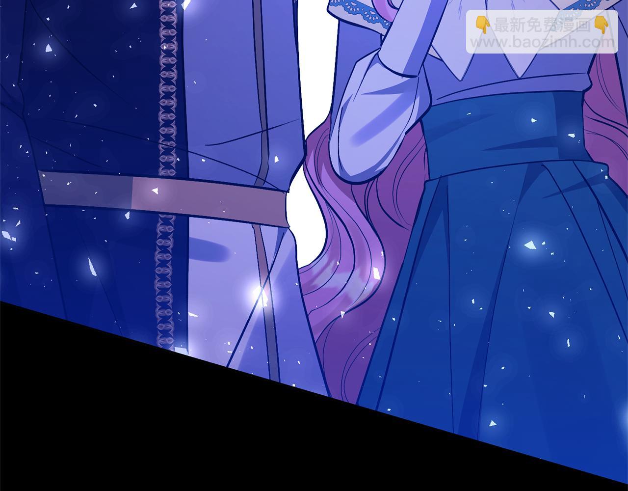 領養男主後把他寵大 - 第83話 怪病風波(1/4) - 5