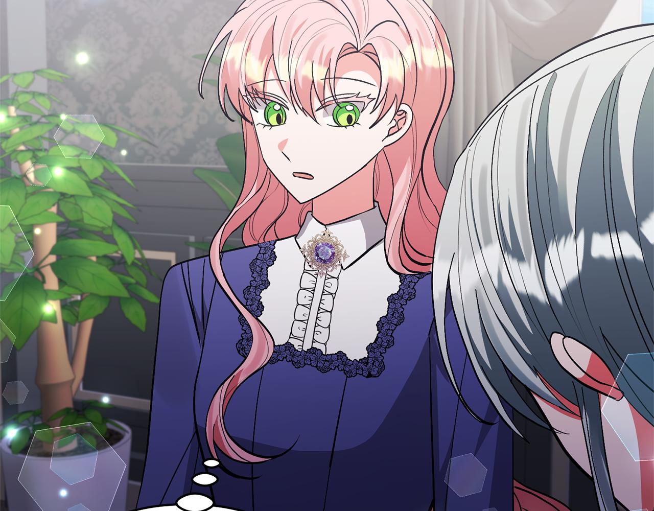 領養男主後把他寵大 - 第83話 怪病風波(2/4) - 3