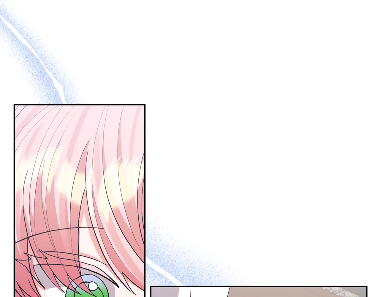 領養男主後把他寵大 - 第83話 怪病風波(2/4) - 5