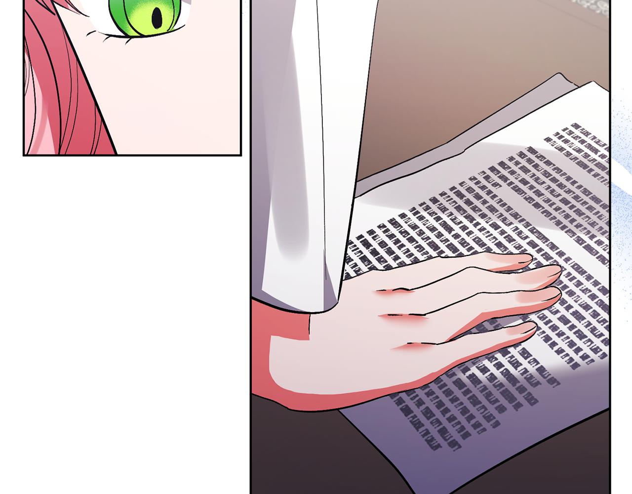 領養男主後把他寵大 - 第83話 怪病風波(2/4) - 6