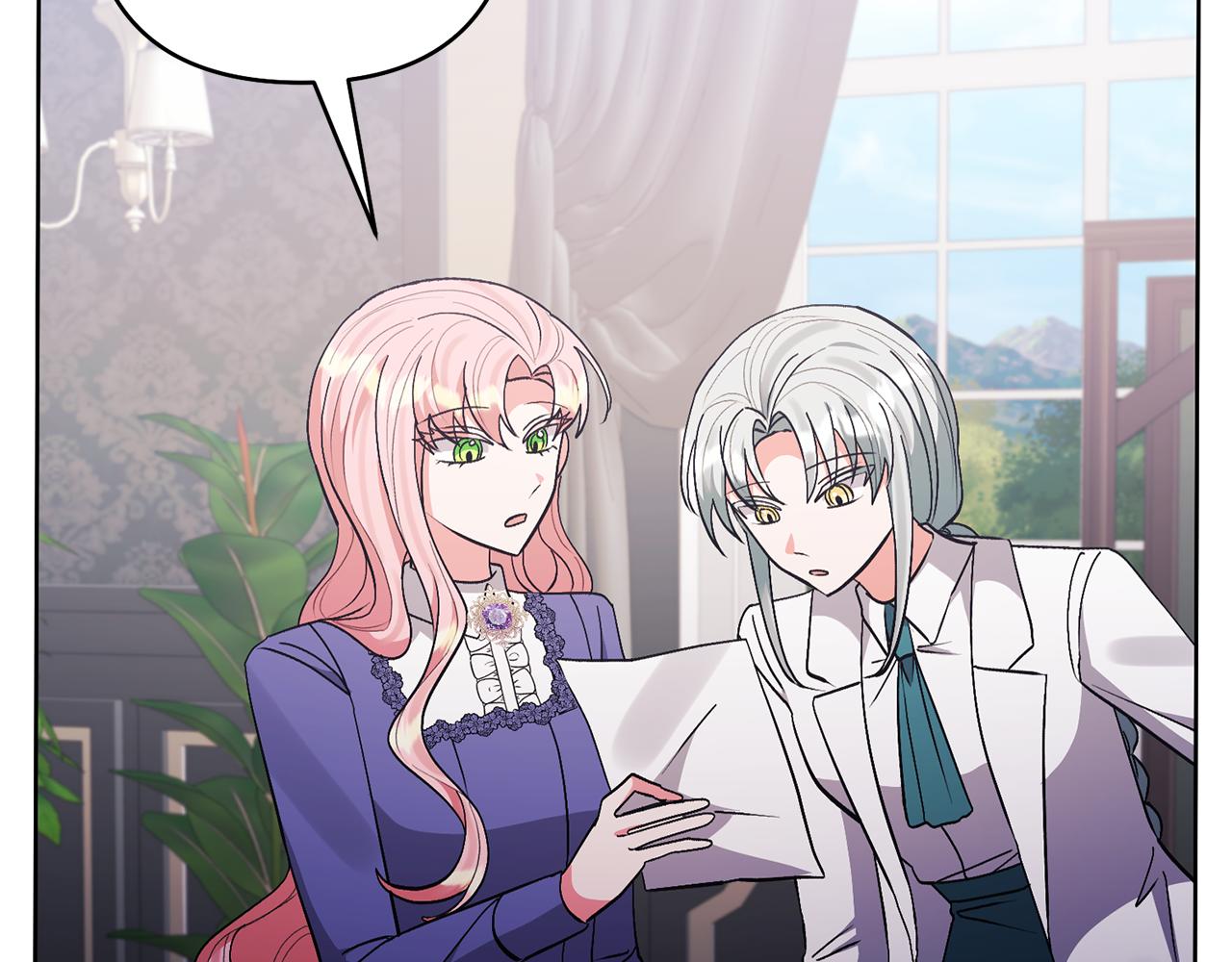 領養男主後把他寵大 - 第83話 怪病風波(2/4) - 6