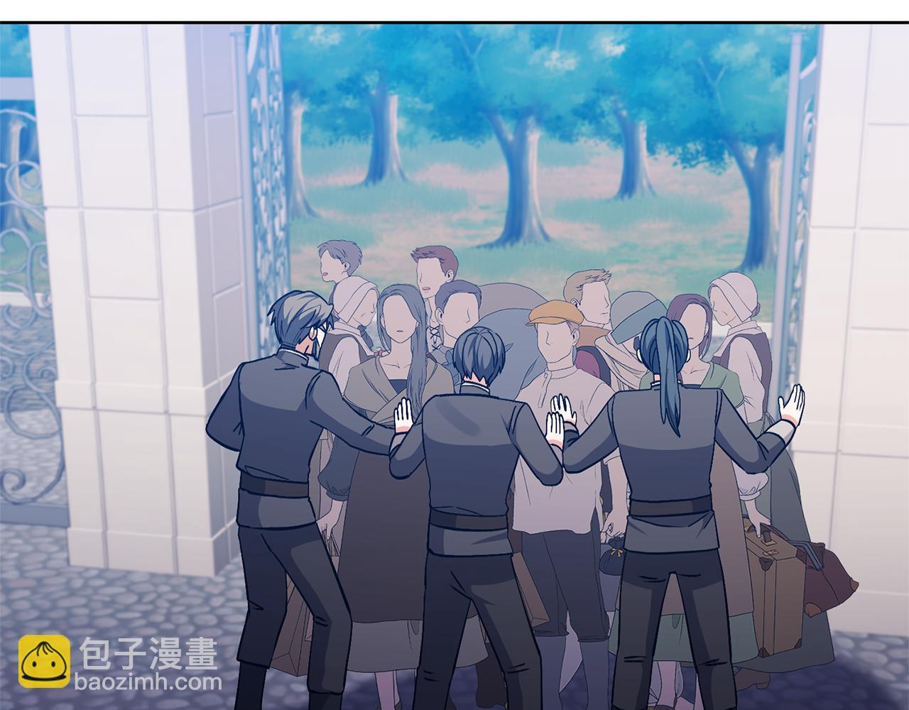 領養男主後把他寵大 - 第83話 怪病風波(1/4) - 7