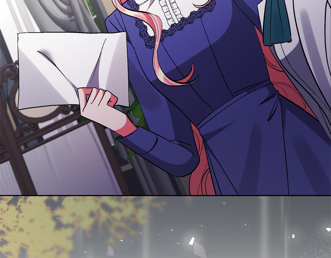 領養男主後把他寵大 - 第83話 怪病風波(2/4) - 4