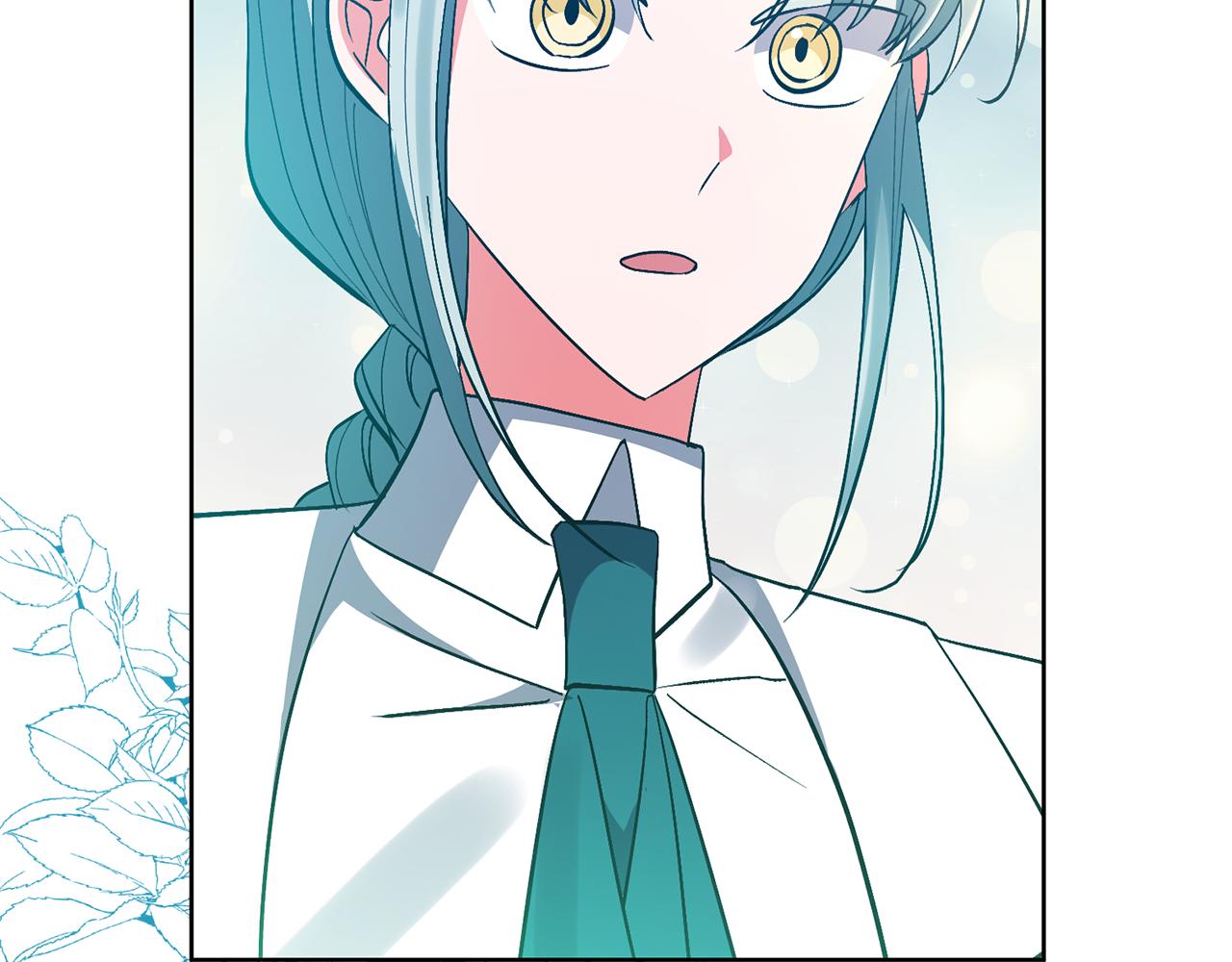 領養男主後把他寵大 - 第83話 怪病風波(2/4) - 6