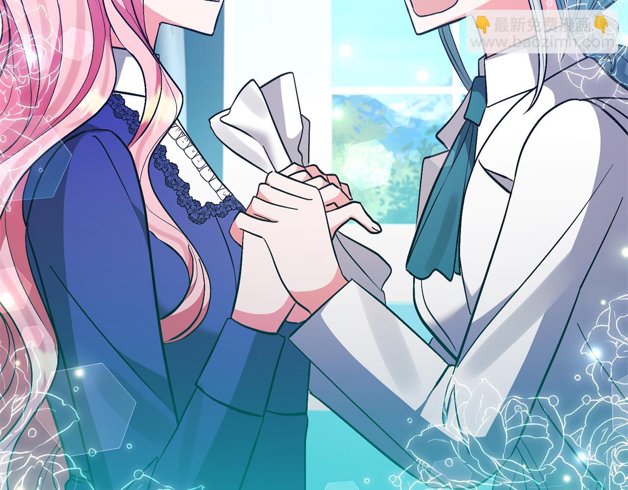 領養男主後把他寵大 - 第83話 怪病風波(2/4) - 1