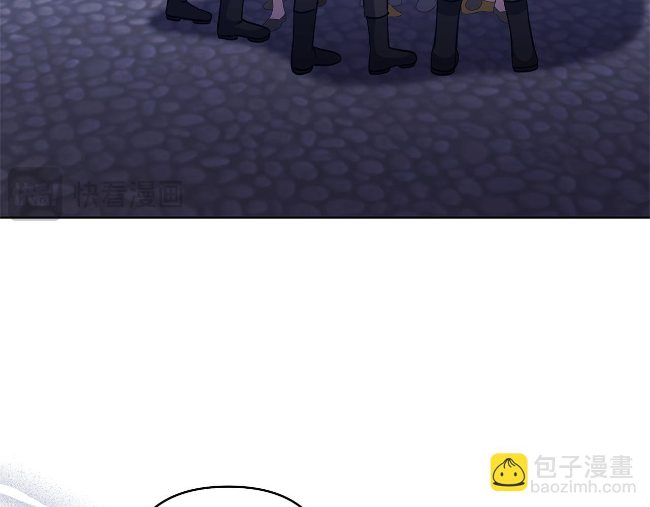 領養男主後把他寵大 - 第83話 怪病風波(1/4) - 8