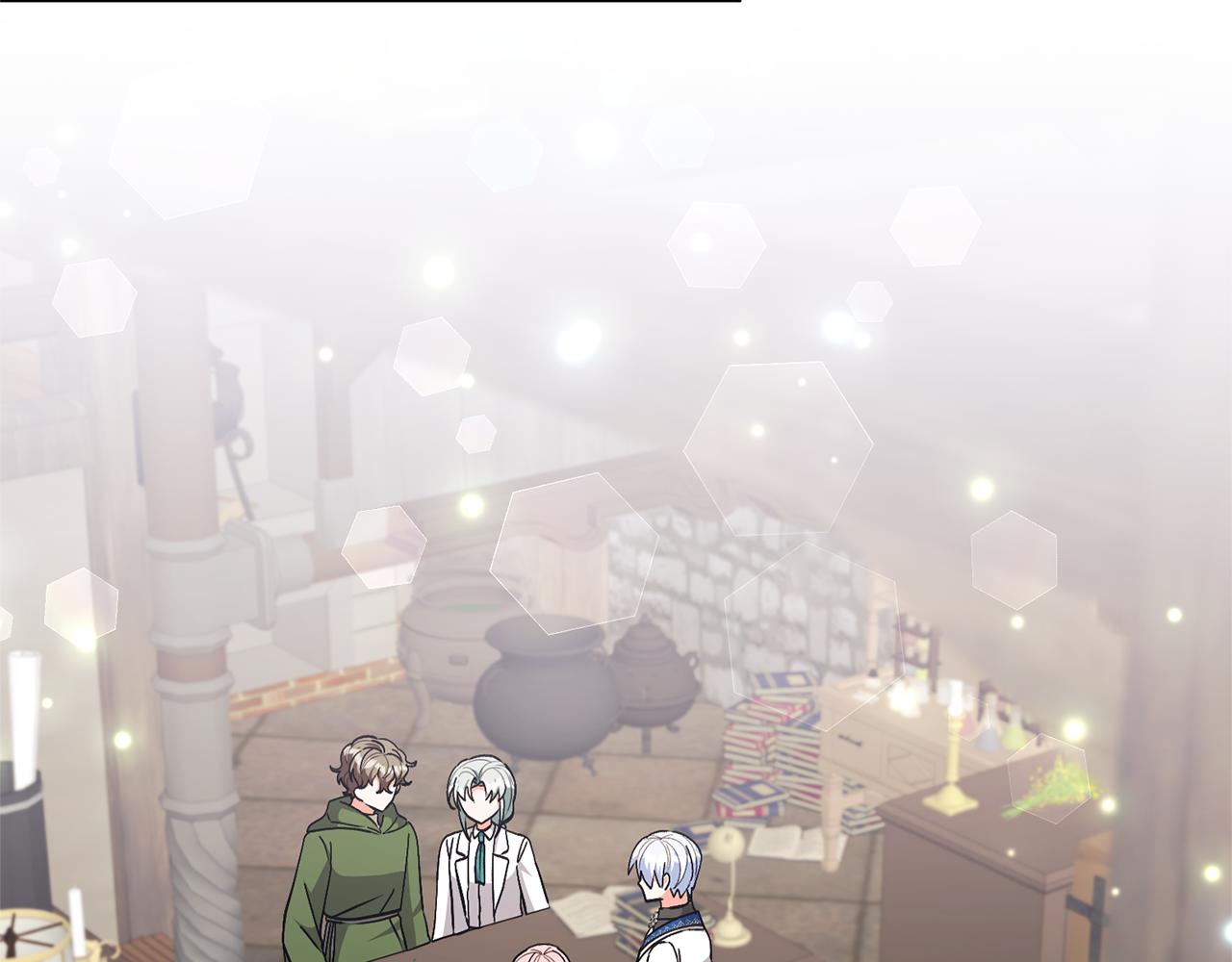 領養男主後把他寵大 - 第83話 怪病風波(2/4) - 6