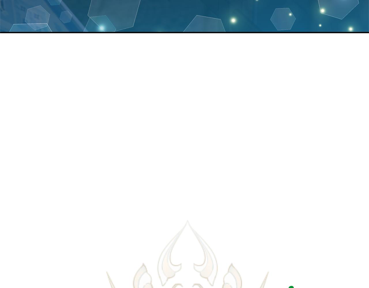 領養男主後把他寵大 - 第83話 怪病風波(2/4) - 8