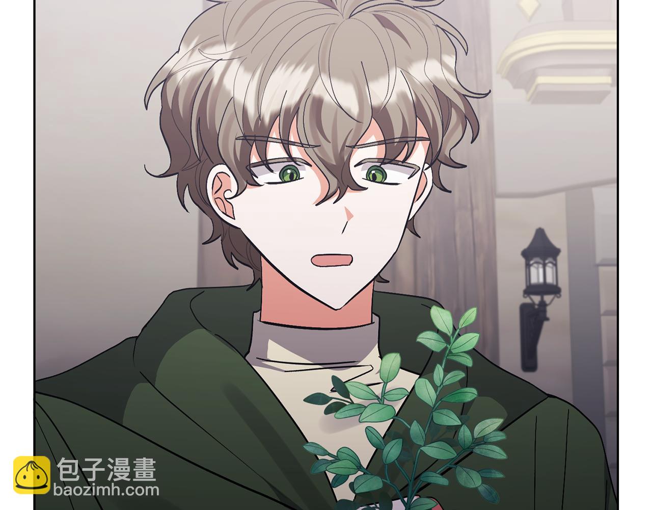 領養男主後把他寵大 - 第83話 怪病風波(2/4) - 4