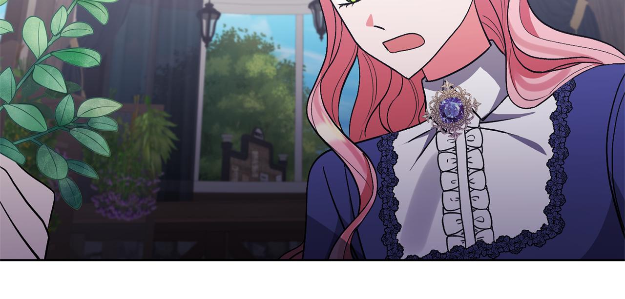 領養男主後把他寵大 - 第83話 怪病風波(2/4) - 7