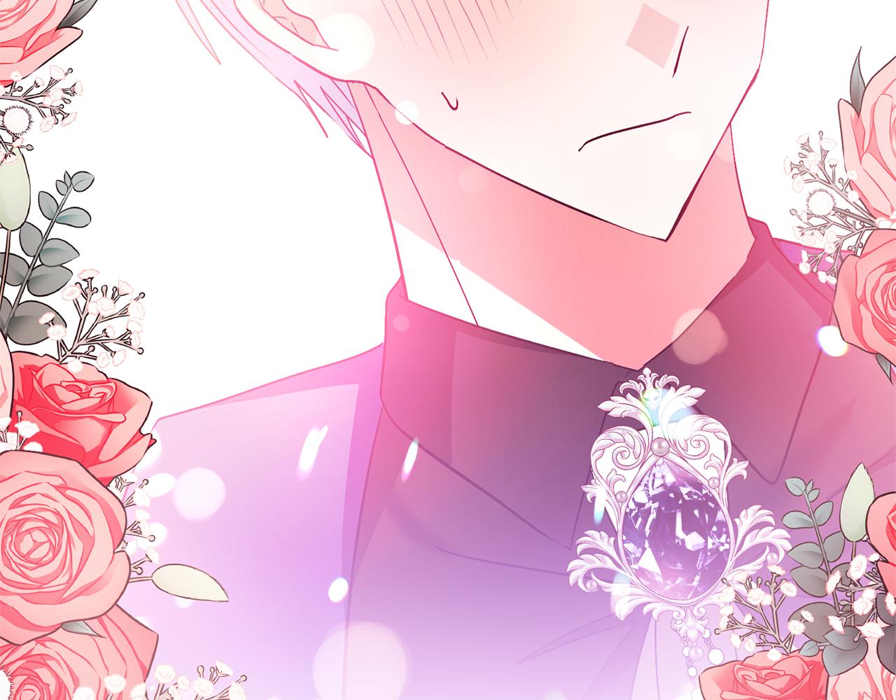 領養男主後把他寵大 - 第85話 我愛你(3/4) - 8