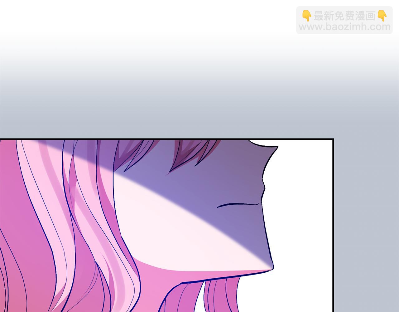 領養男主後把他寵大 - 第85話 我愛你(3/4) - 7