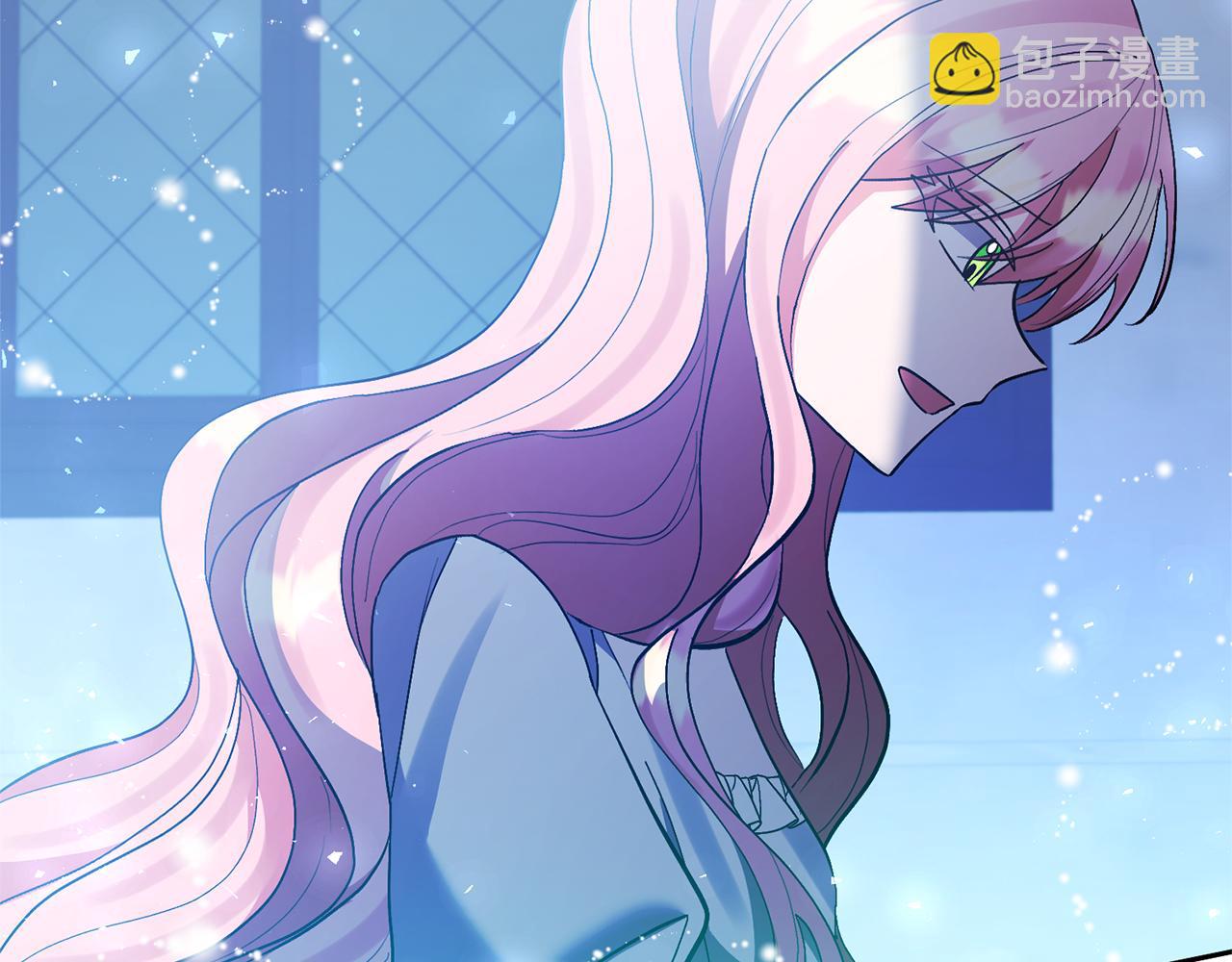 領養男主後把他寵大 - 第85話 我愛你(3/4) - 2