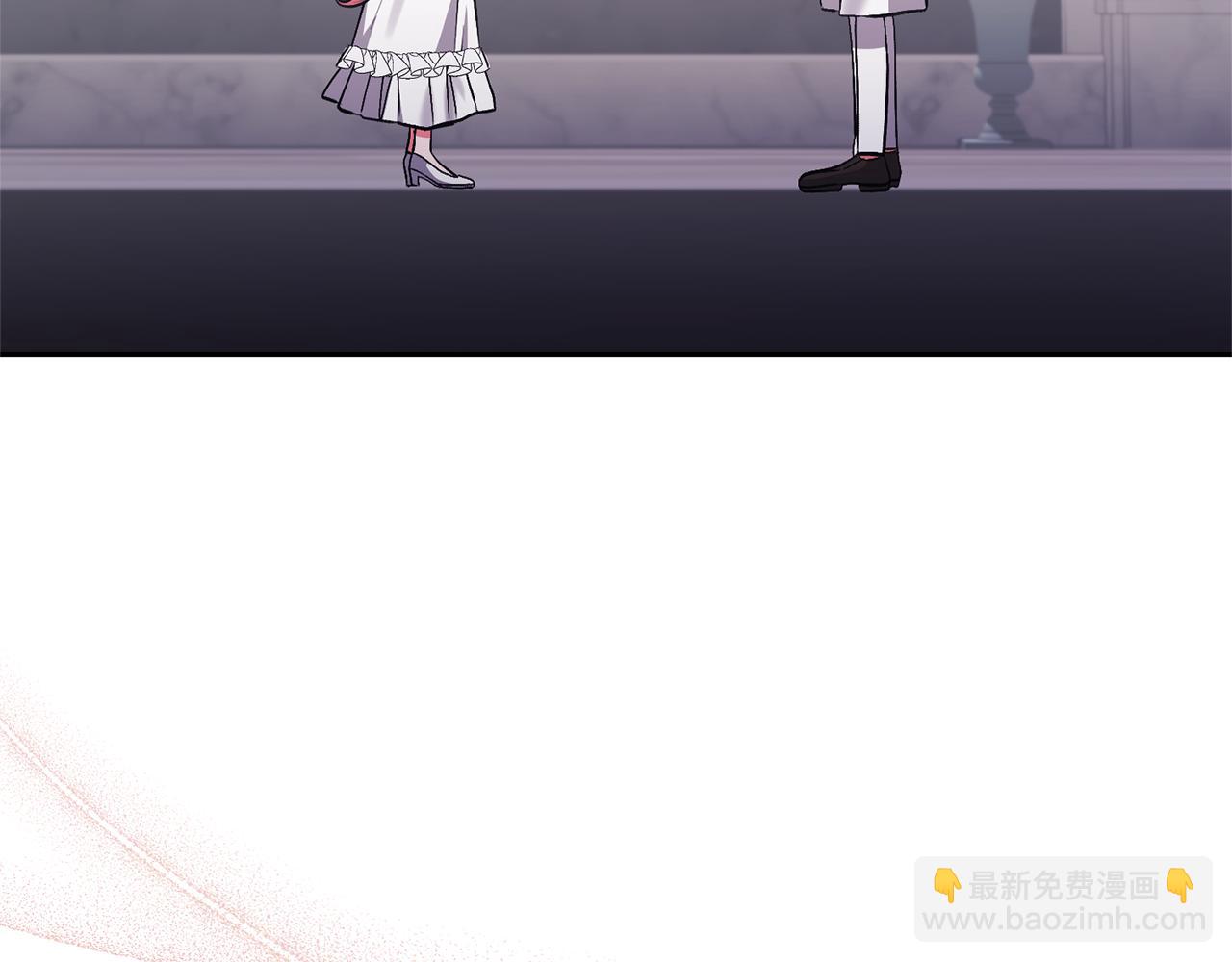 領養男主後把他寵大 - 第85話 我愛你(3/4) - 2