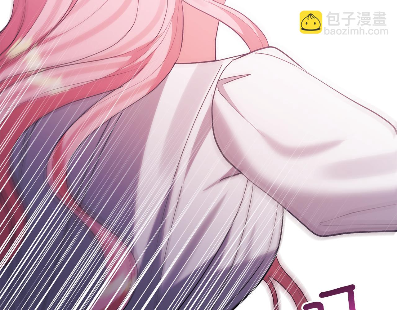 領養男主後把他寵大 - 第85話 我愛你(3/4) - 8