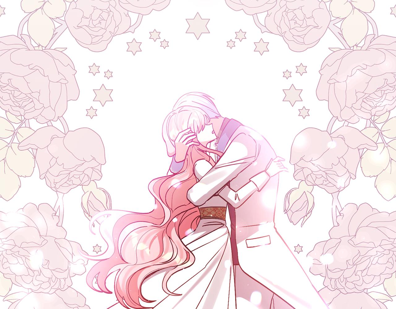 領養男主後把他寵大 - 第85話 我愛你(3/4) - 3