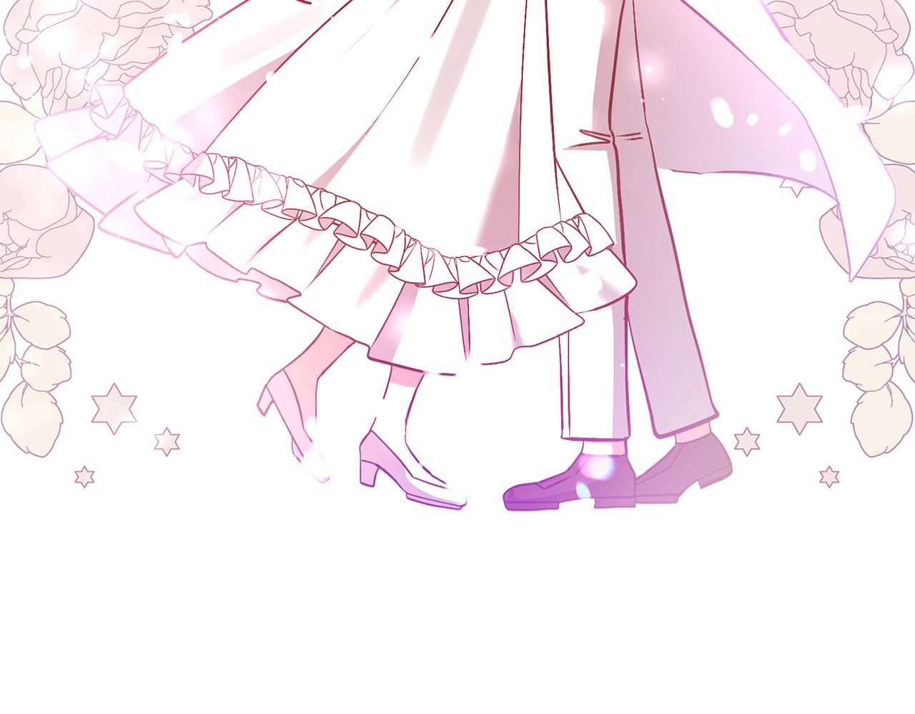 領養男主後把他寵大 - 第85話 我愛你(3/4) - 4