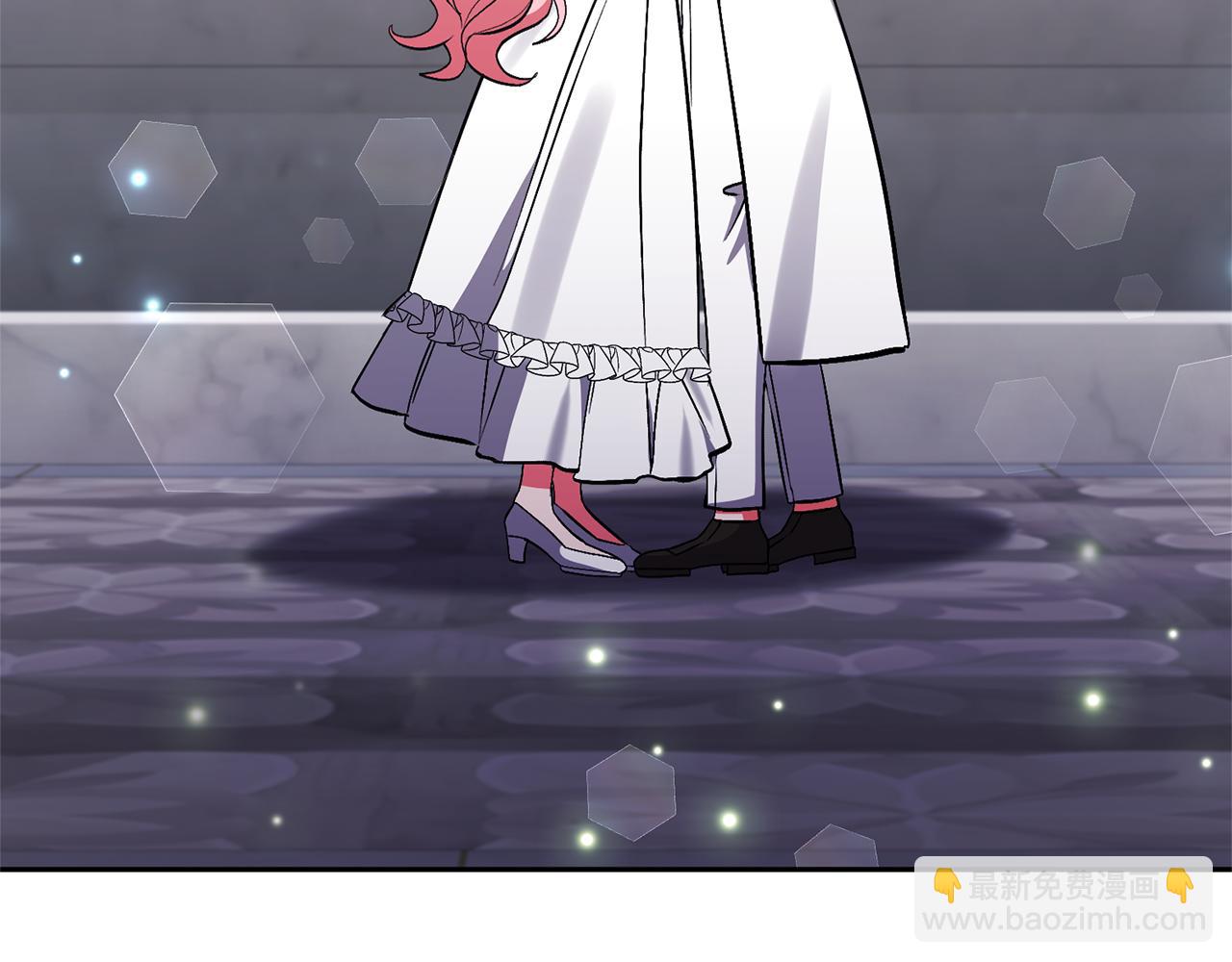 領養男主後把他寵大 - 第85話 我愛你(4/4) - 4