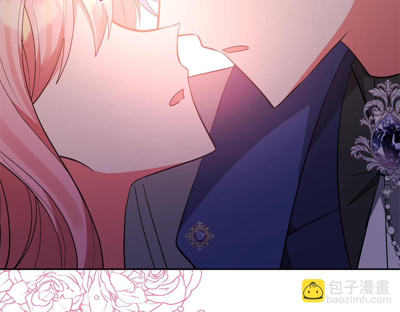 領養男主後把他寵大 - 第85話 我愛你(4/4) - 6