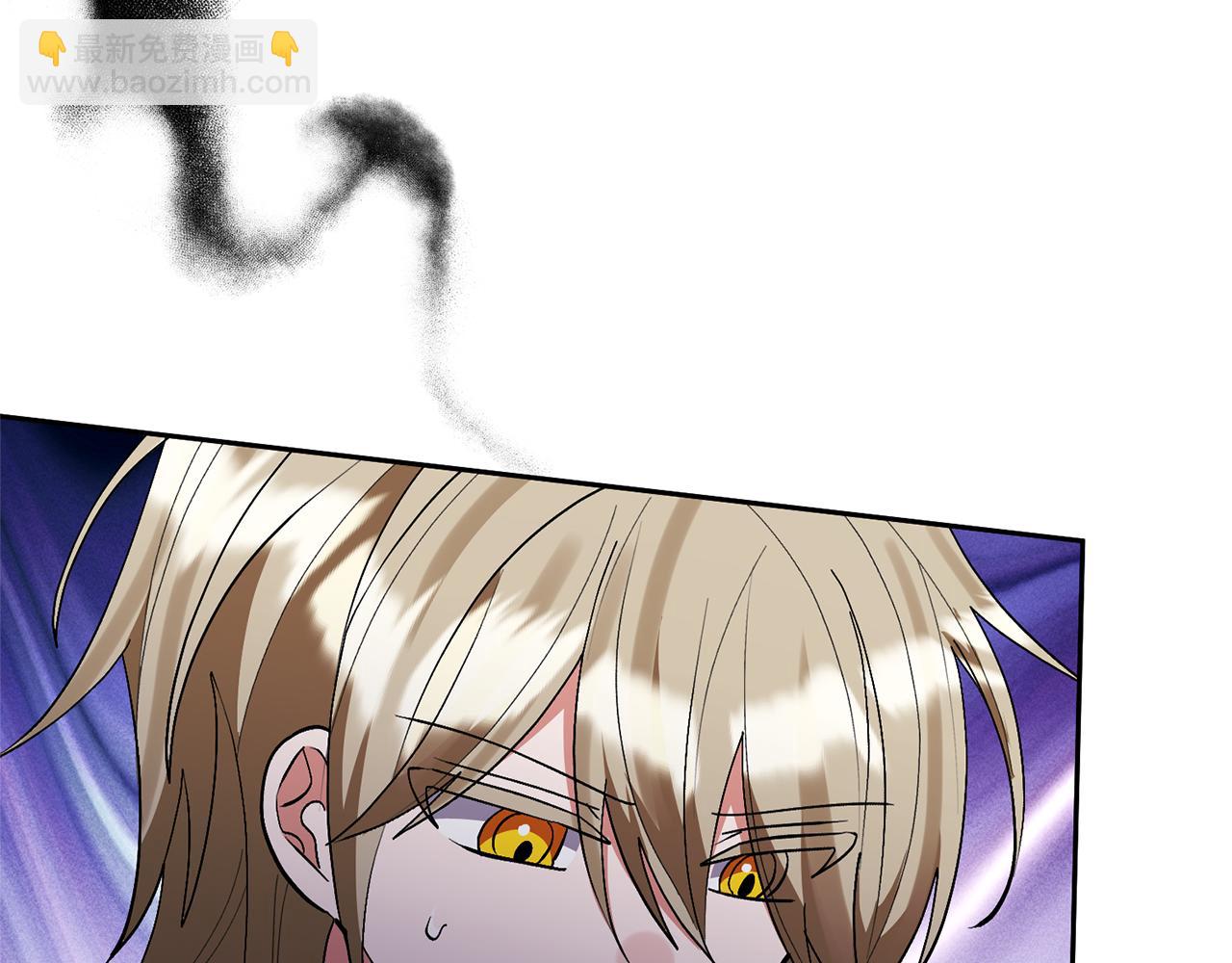 領養男主後把他寵大 - 第85話 我愛你(1/4) - 2