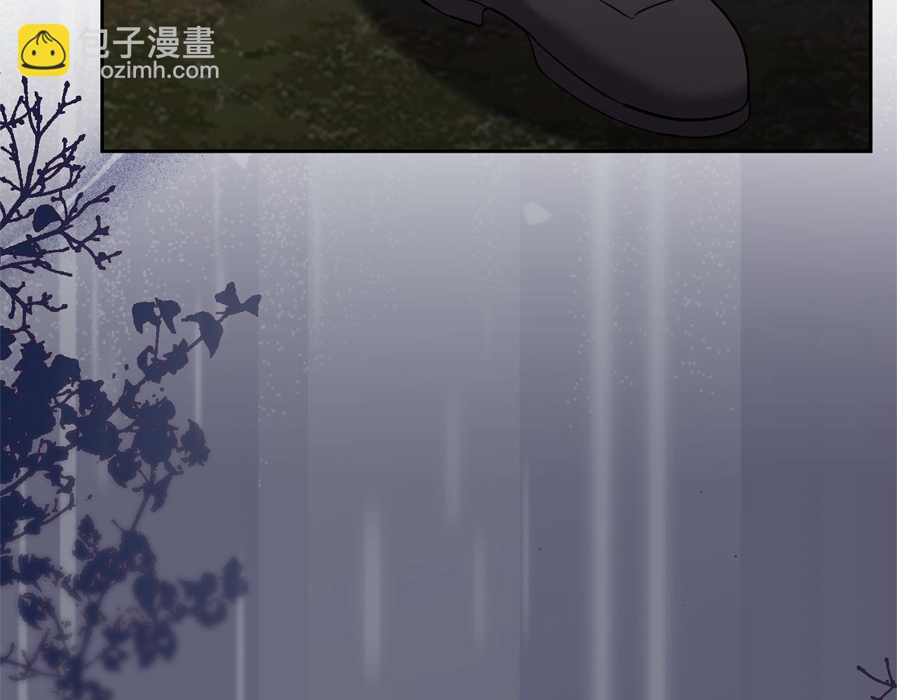 領養男主後把他寵大 - 第85話 我愛你(1/4) - 5