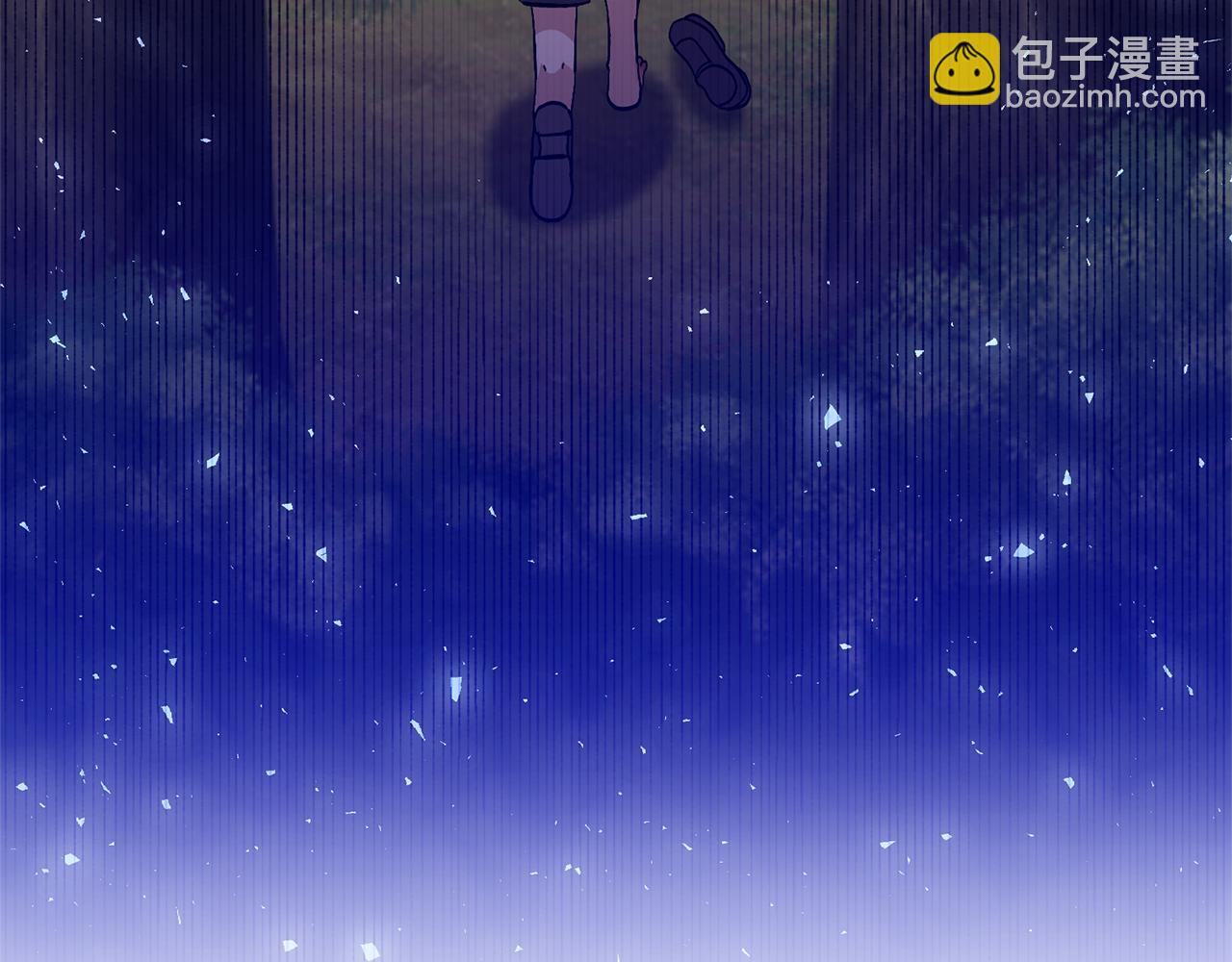 領養男主後把他寵大 - 第85話 我愛你(1/4) - 3