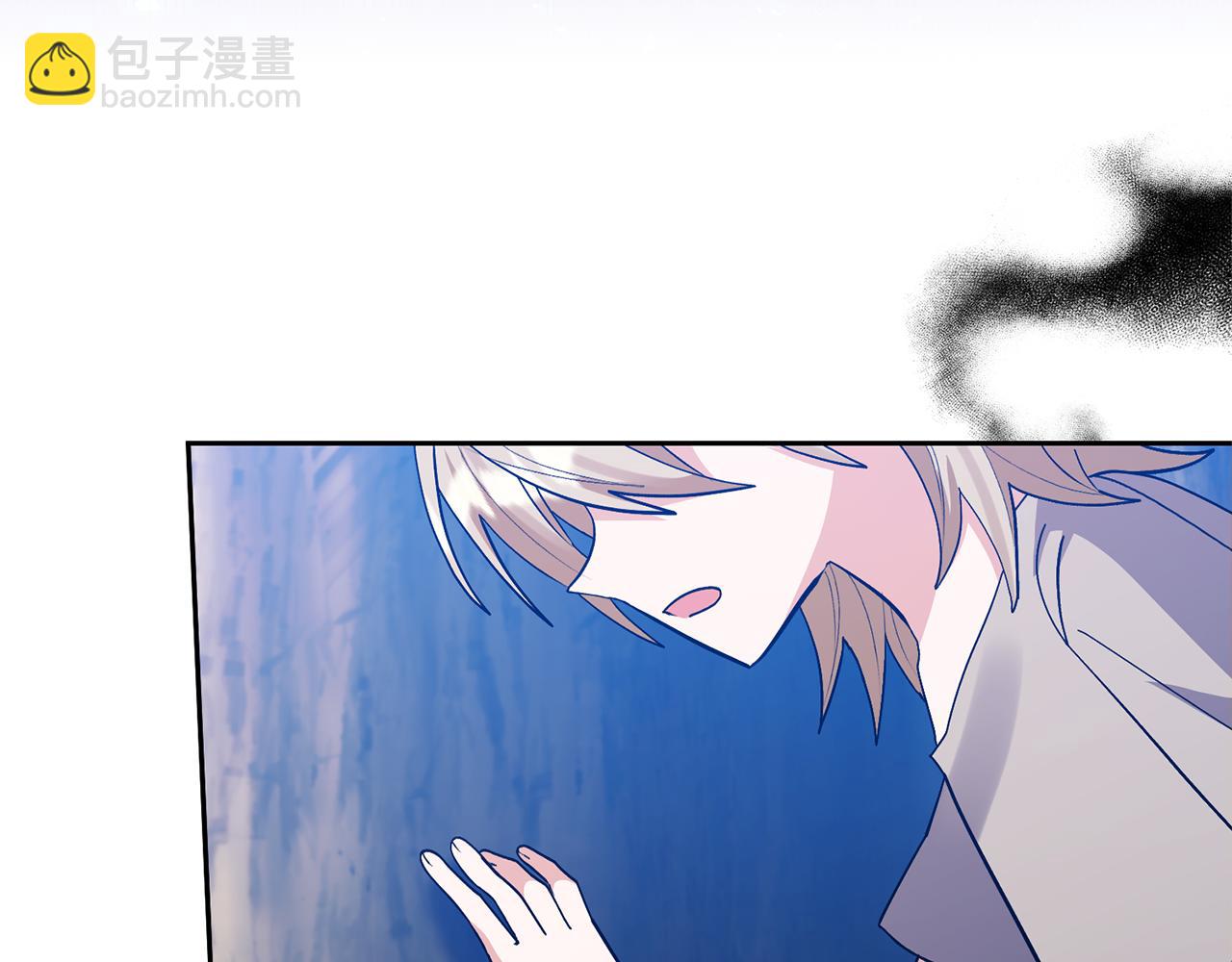 領養男主後把他寵大 - 第85話 我愛你(1/4) - 5