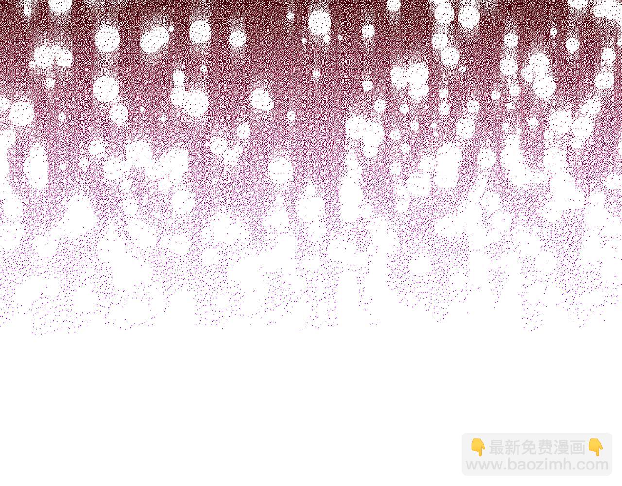 領養男主後把他寵大 - 第85話 我愛你(1/4) - 7