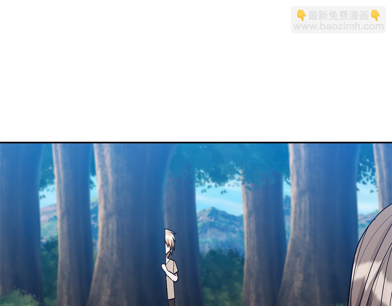 領養男主後把他寵大 - 第85話 我愛你(1/4) - 6