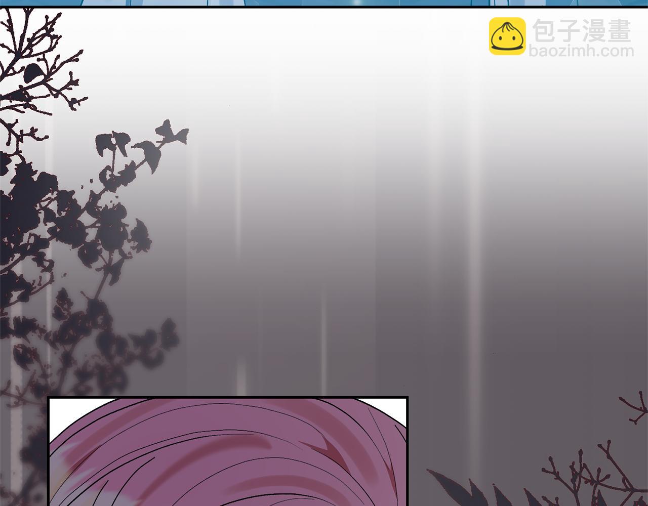 領養男主後把他寵大 - 第85話 我愛你(2/4) - 4