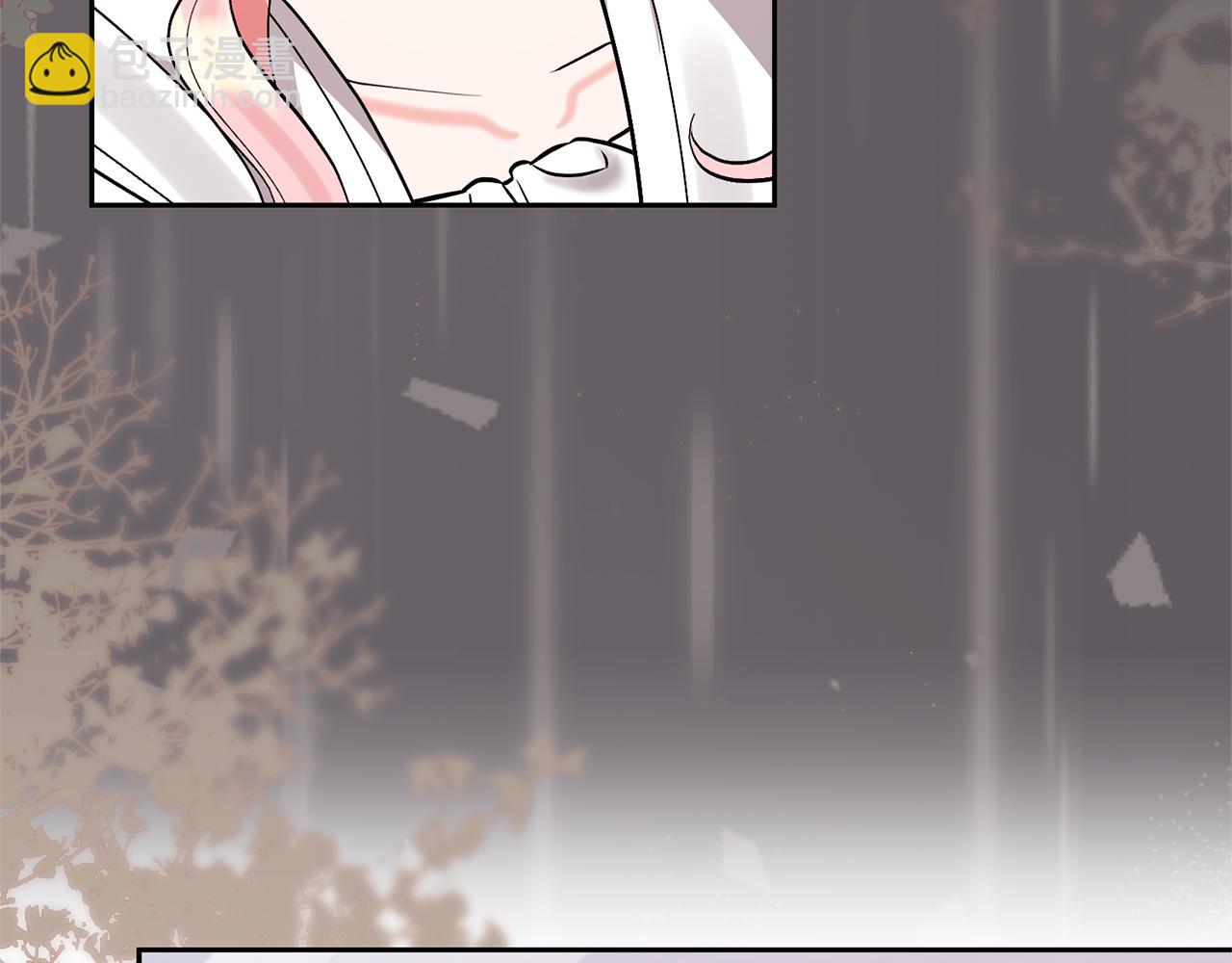 領養男主後把他寵大 - 第85話 我愛你(2/4) - 6