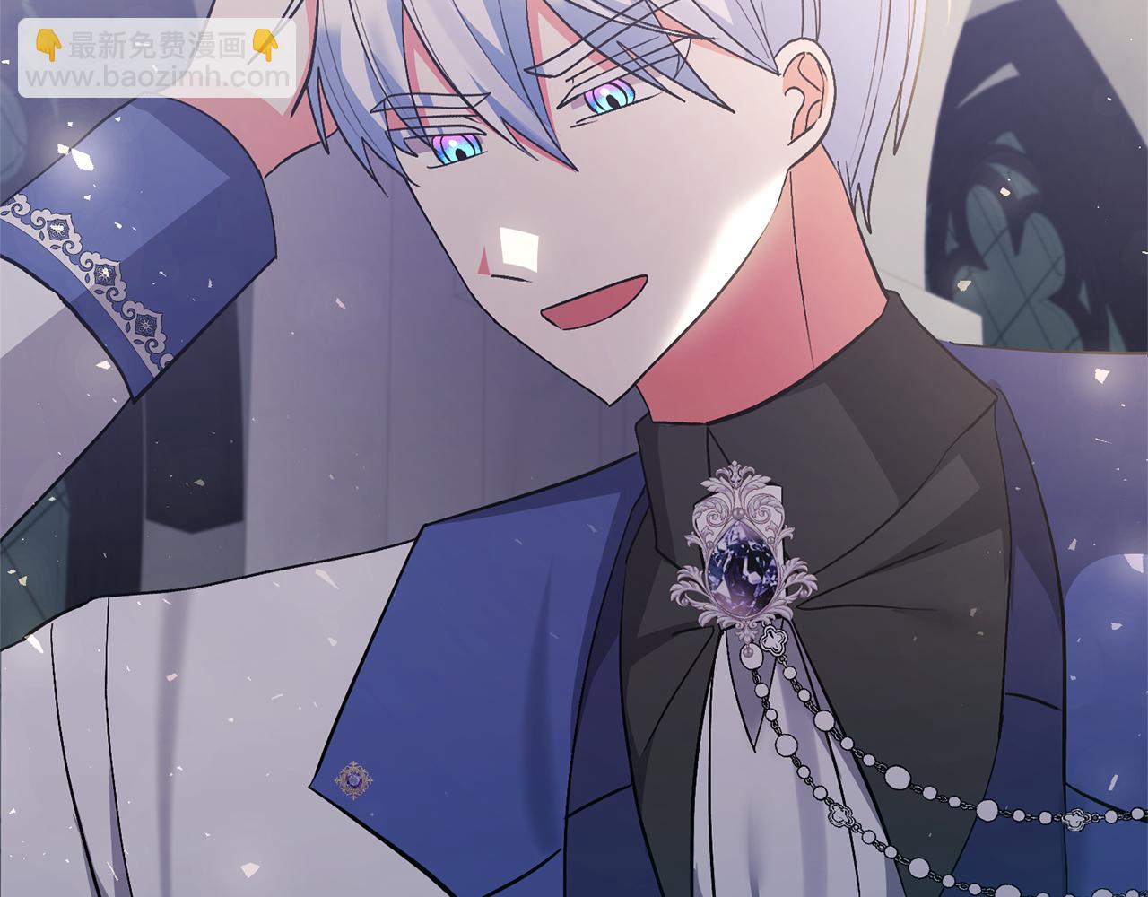 領養男主後把他寵大 - 第85話 我愛你(2/4) - 3