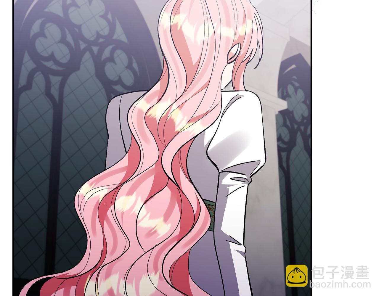 領養男主後把他寵大 - 第85話 我愛你(2/4) - 8