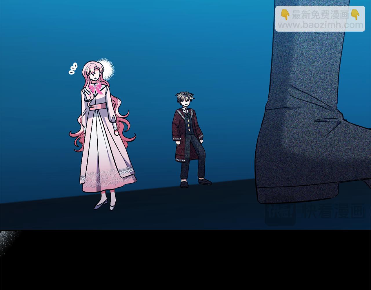 領養男主後把他寵大 - 第87話 犧牲自己(3/5) - 5