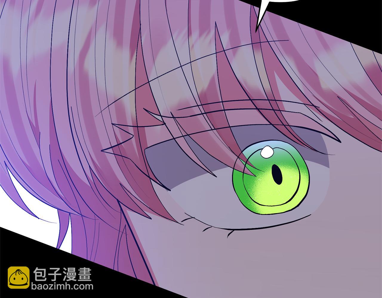 領養男主後把他寵大 - 第87話 犧牲自己(3/5) - 7